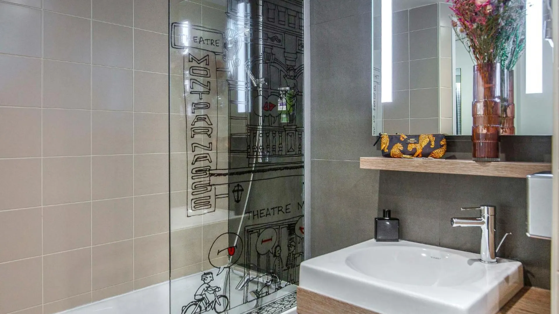Hotel Mercure Paris Centre Gare Montparnasse 4*,